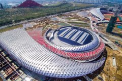 Stadium roof